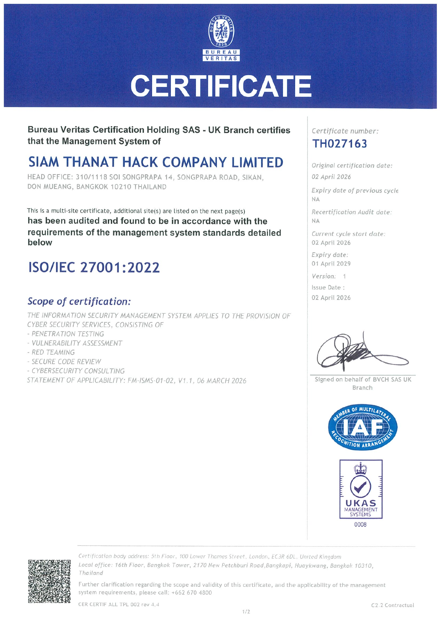 หน้าแรกของใบรับรอง ISO/IEC 27001:2022 ของ Siam Thanat Hack