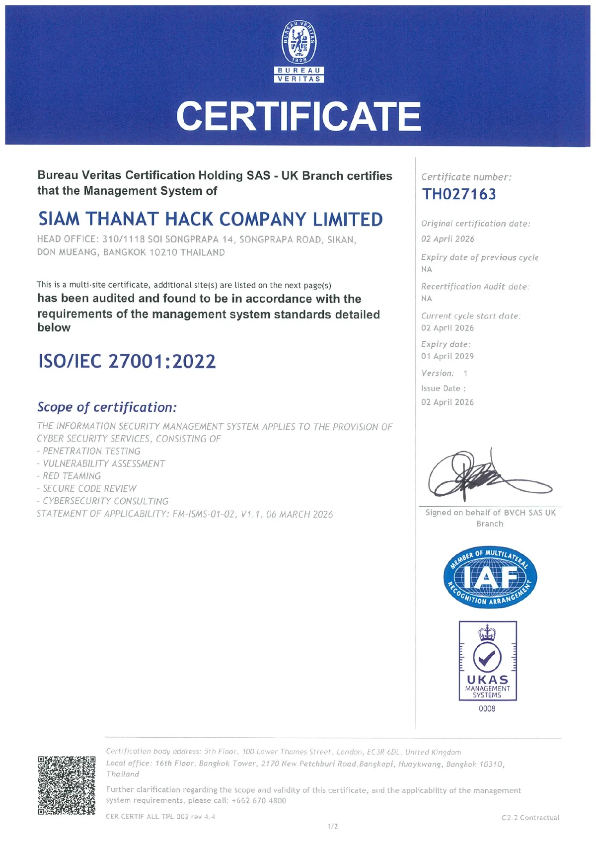 หน้าแรกของใบรับรอง ISO/IEC 27001:2022 ของ Siam Thanat Hack